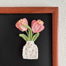 Load image into Gallery viewer, Flat Tulip Vase Crochet Pattern