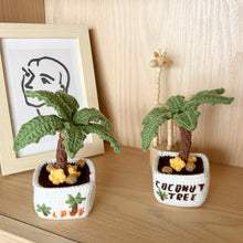 Load image into Gallery viewer, Coconut Tree Crochet Pattern