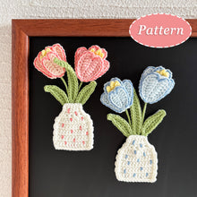 Load image into Gallery viewer, Flat Tulip Vase Crochet Pattern