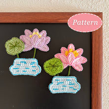 Load image into Gallery viewer, Flat Lotus Vase Crochet Pattern