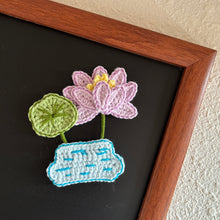 Load image into Gallery viewer, Flat Lotus Vase Crochet Pattern
